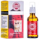 Хепілор спрей для ротової порожнини 50 мл foto 4