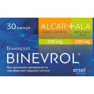 Біневрол капсули №30 foto 2