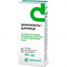 Діоксизоль-Д розчин 50 г foto 1