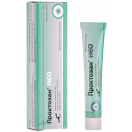 Проктозан NEO мазь 20 г foto 1