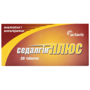 Седалгін Плюс таблетки №20 foto 1