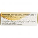 Капілекс капсули №30 foto 3