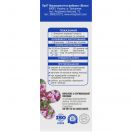 Седавіол екстракт, 100 мл foto 3