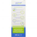 Хлоргексидин Дента 0,12% розчин 200 мл foto 2