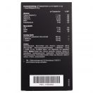 Вітаміни Orthomol Hair Intense капсули №30 foto 2