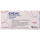 Енеас таблетки №30 foto 1