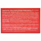 Манурін 700 мг капсули №10 foto 2