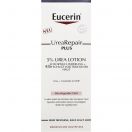 Лосьйон Eucerin (Юцерін) UreaRepair Plus 5% зволожуючий для сухої шкіри тіла з ніжним парфумом 250 мл foto 2