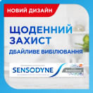 Зубна паста Sensodyne Whitening відбілююча 75 мл foto 5