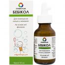 Бебікол краплі 50 мл foto 4