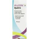 Ріалтріс спрей назальний флакон  56 доз foto 1