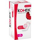 Щоденні прокладки Kotex Ultra Slim №56 foto 1