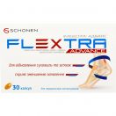 Флекстра капсули №30 foto 1