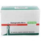 Капевіста покриті плівковою оболонкою 150 мг таблетки №60 foto 1