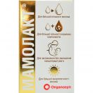 Мамолакт капсули №60 foto 2