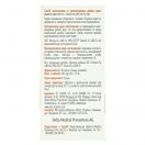 Вітаміни Zest Vitamine D3 2000 МО капсули №30 foto 4