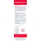 Емоліум (Emolium) Емульсія для тіла 400 мл foto 2