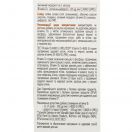 Вітаміни Zest Vitamine D3 4000 МО капсули №30 foto 2