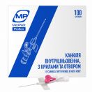 Канюля внутрішньовенна MedPlast 20G (1,1 x 32 мм) рожева, 1 шт. foto 2