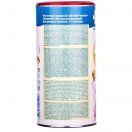 Чай Kolinska Bebi трав'яний 200 г foto 2