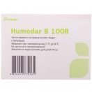 Хумодар Б 100 Р 100 МО суспензія 3 мл картридж №5 foto 2