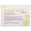 Хумодар Б 100 Р 100 МО суспензія 3 мл картридж №5 foto 1