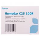 Хумодар K 25 100Р суспензія 100 ОД/мл 3 мл картриджи №5 foto 2