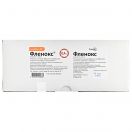 Фленокс 4000 анти-Ха МО розчин для ін`єкцій шприц 0,4 мл №50 foto 2