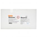 Фленокс 4000 анти-Ха МО розчин для ін`єкцій шприц 0,4 мл №50 foto 1