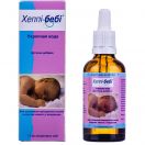 Хеппі-Бебі 1х50 (15 мл) foto 5