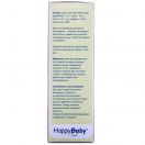 Хеппі-Бебі 1х50 (15 мл) foto 3