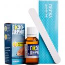 Екзодерил 1% розчин 10 мл №1 + пилка для нігтів foto 1