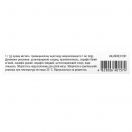 Фокорт-Д туба крем 15 г foto 2