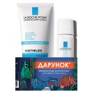 Крем La Roche-Posay БОМ Posthelios відновлюючий після перебування на сонці для шкіри обличчя та тіла 200 мл + Вода термальна 50 мл в подарунок foto 1