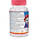 Кальцій + Вітамін Д3 Nathealth для дітей пастилки жувальні зі смаком полуниці з вершками №30 foto 5