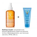 Набір Vichy (Віши) Capital Soleil сонцезахисний двофазний спрей для обличчя та тіла з бета-каротином, що посилює засмагу, SPF50, 200 мл + Капіталь Солей, Молочко після засмаги, 100 мл foto 2