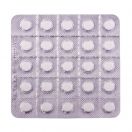 Цинаризин 25 мг таблетки №50 foto 2