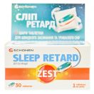Zest Sleep Retard (Зест Сліп Ретард) тришарові таблетки № 30 foto 1