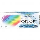 Фітор бальзам косметичний з пантенолом супозиторії №10 foto 1