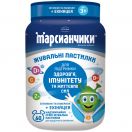 Марсіанчики жувальні пастилки № 60 foto 1