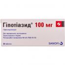 Гіпотиазид 100 мг таблетки №20 foto 1