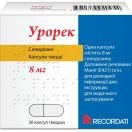 Урорек капсули 8 мг №30 foto 1