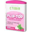 Стевія Flip-Top підсолоджувач 0,1 г таблетки №200 foto 1