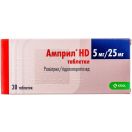 Амприл HD 5 мг/25 мг таблетки №30 foto 1