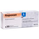 Коронал 5 мг таблетки №30 foto 2