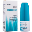 Назонекс 50 мкг назальний спрей 140 доз foto 1