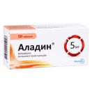 Аладин 5 мг таблетки №50 foto 1