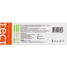 Тест-смужка Family для визначення вагітності, 1 шт. foto 2