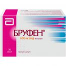 Бруфен 600 мг гранули в саше №30 foto 1