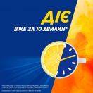 ТераФлю пакетики №10 foto 5